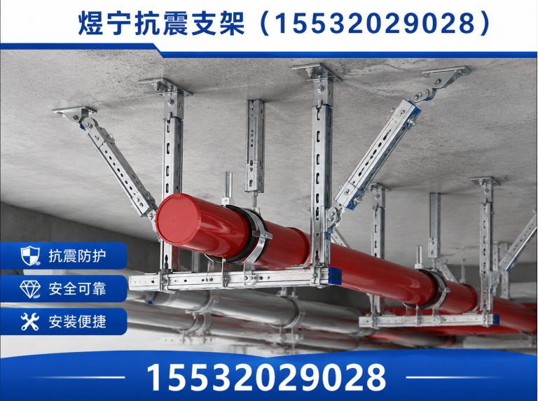 聊城地脚螺栓展示图